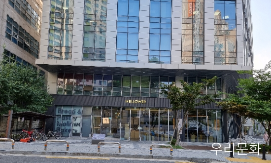 오늘도 즐거운 빵지투어! 멜로워 역삼 더퍼스트 vs 데조로의 집 오늘도 즐거운 빵지투어! 멜로워 역삼 더퍼스트 vs 데조로의 집