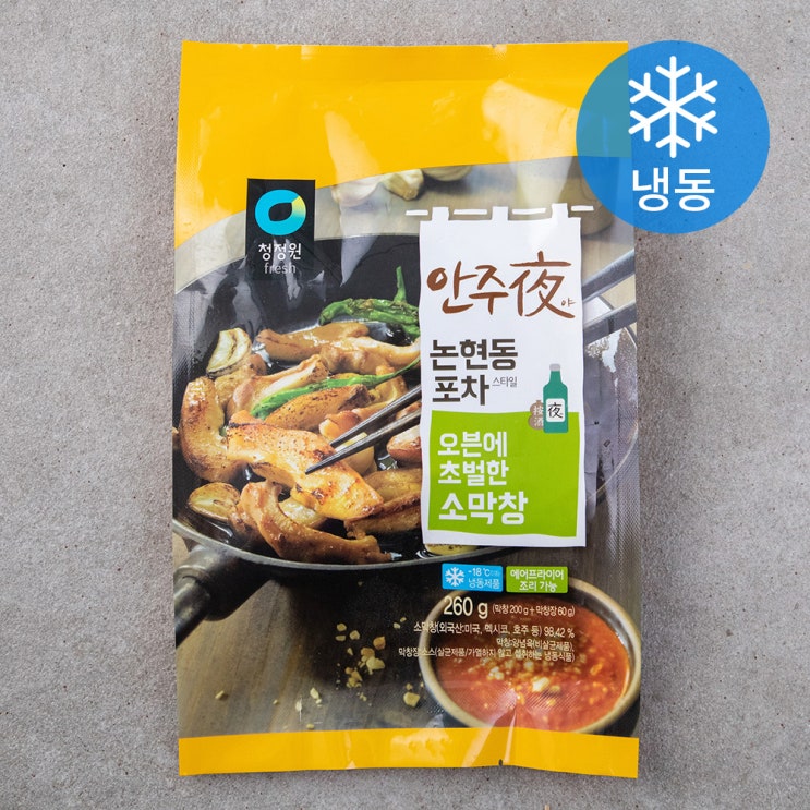 많이 팔린 청정원 안주야 오븐에 초벌한 소막창 (냉동), 260g, 1팩 ··· 많이 팔린 청정원 안주야 오븐에 초벌한 소막창 (냉동), 260g, 1팩 ···