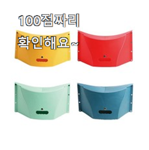  매혹적인 접이식의자 베스트 순위 후회 안할겁니다 ㅎㅎ
