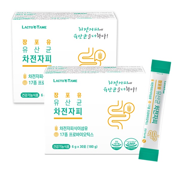 구매평 좋은 락토테미 장포유 유산균 차전자피식이섬유 프로바이오틱스, 30포 2개, 6g 추천해요 구매평 좋은 락토테미 장포유 유산균 차전자피식이섬유 프로바이오틱스, 30포 2개, 6g 추천해요