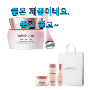 퀄리티 좋은 록시땅 인기 LIST 남편이 좋아하네요 퀄리티 좋은 록시땅 인기 LIST 남편이 좋아하네요