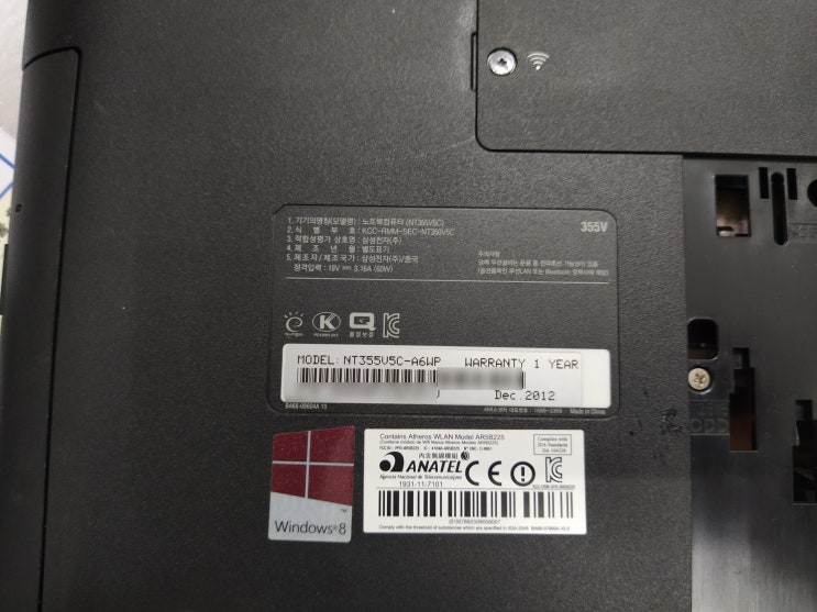  NT355V5C-A6WP 분해 후 청소