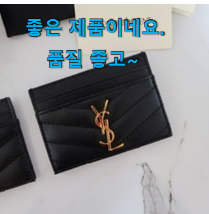 할인 남자카드지갑 상품 조만간 지름신 강림할듯 ㅋㅋ 할인 남자카드지갑 상품 조만간 지름신 강림할듯 ㅋㅋ