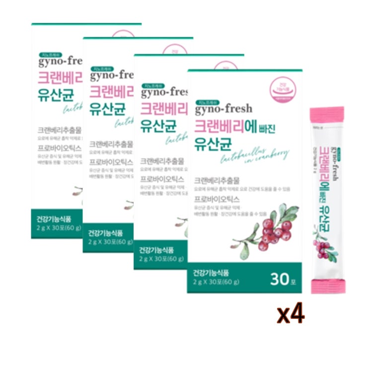 후기가 좋은 식약처인증 질유산균 갱년기 여성 유산균 영양제 질내유익균 질건강 34배 농축된 크랜베리 프로바이오틱스 특허유산균코팅 요로와 장 건강 세균노출 감소 개별인정형 건강기능식 후기가 좋은 식약처인증 질유산균 갱년기 여성 유산균 영양제 질내유익균 질건강 34배 농축된 크랜베리 프로바이오틱스 특허유산균코팅 요로와 장 건강 세균노출 감소 개별인정형 건강기능식