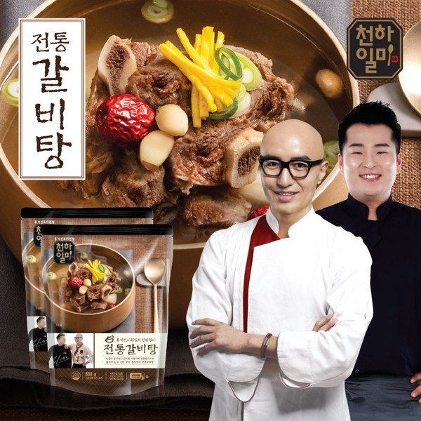 인기있는 천하일미 홍석천 이원일의 전통 갈비탕 10팩, 없음 추천해요 인기있는 천하일미 홍석천 이원일의 전통 갈비탕 10팩, 없음 추천해요