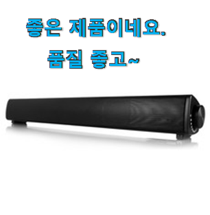품질보증 보스스피커 물건 순위 선물로도 최고네요. 품질보증 보스스피커 물건 순위 선물로도 최고네요.