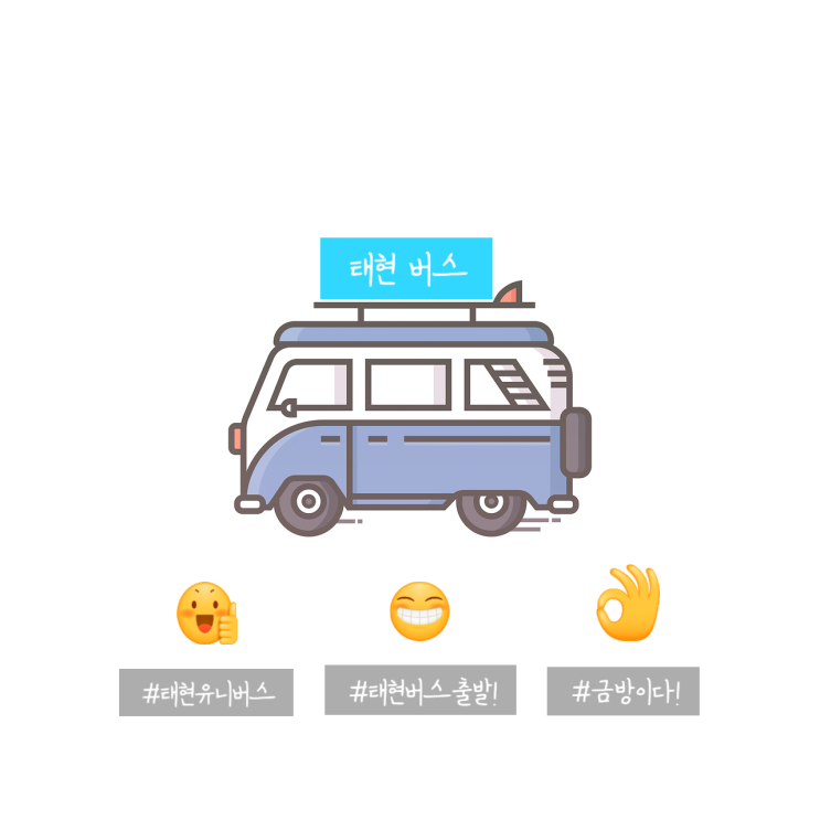  필독! 하반기 대학생 대외활동 추천 삼성SDS x 삼성생명 멘토링 아일랜드