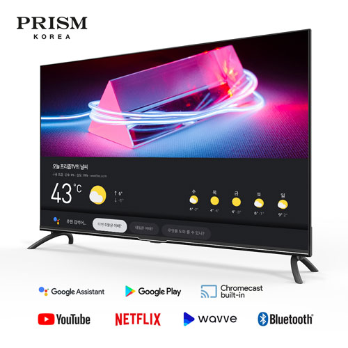 후기가 정말 좋은 프리즘 43인치 A43i google android BT50, 택배배송 추천합니다 후기가 정말 좋은 프리즘 43인치 A43i google android BT50, 택배배송 추천합니다