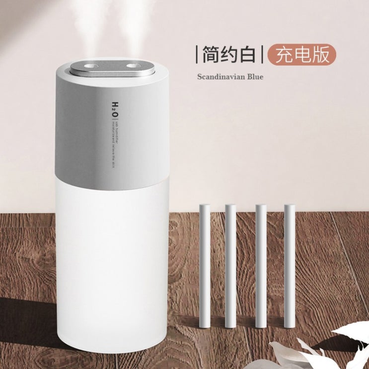 가성비 좋은 해외 자동차 아로마 디퓨저 USB 가습기 자동차 차량용 미니 가습기 사무실미니가습기-23858, 단일옵션, 옵션02 ··· 가성비 좋은 해외 자동차 아로마 디퓨저 USB 가습기 자동차 차량용 미니 가습기 사무실미니가습기-23858, 단일옵션, 옵션02 ···