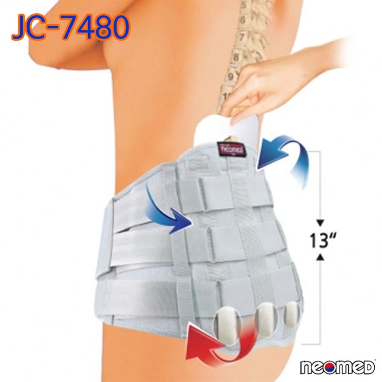 후기가 정말 좋은 네오메드 국산 허리보호대 JC-7480 의료용 허리견인기 디스크보호대 사이즈-UNI(중), 1개 추천합니다 후기가 정말 좋은 네오메드 국산 허리보호대 JC-7480 의료용 허리견인기 디스크보호대 사이즈-UNI(중), 1개 추천합니다