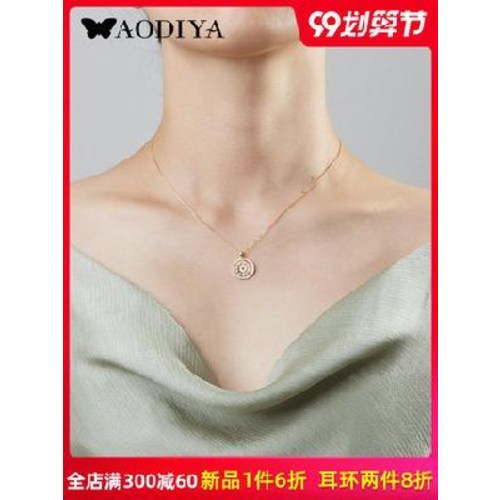 가성비갑 한다다이초희 악의꽃 문채희 화사 목걸이 패션g102 추천해요 가성비갑 한다다이초희 악의꽃 문채희 화사 목걸이 패션g102 추천해요