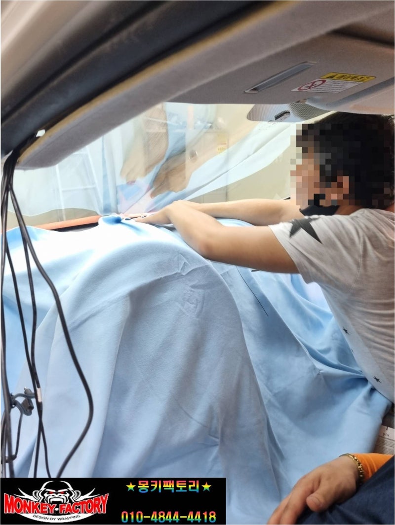 순천 남산로 / 썬팅 / 현대 / 아반떼