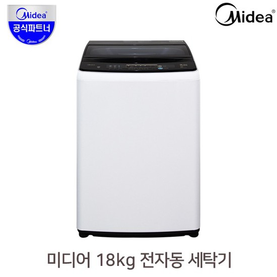 잘팔리는 미디어 18kg 전자동 통돌이 바람탈수 쾌속세탁 세탁기 MW-D18W / 건조기 건조겸용세탁기, 없음 좋아요 잘팔리는 미디어 18kg 전자동 통돌이 바람탈수 쾌속세탁 세탁기 MW-D18W / 건조기 건조겸용세탁기, 없음 좋아요