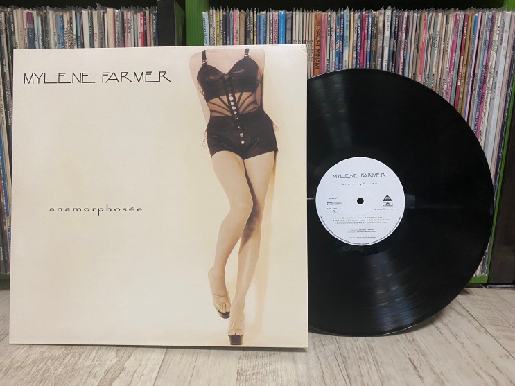 Mylene Farmer - XXL (Album, LP)