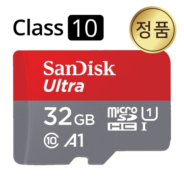 인기 많은 샌디스크 아이나비 V500 블랙박스SD카드 32GB 좋아요