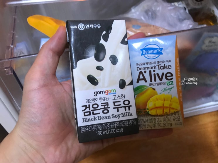  블로그씨오늘 뭐 먹지? 오늘 하루 나의 식단 (feat.홍콩요리)