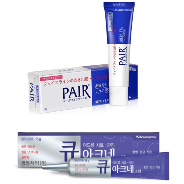  일본여드름연고 페어 아크네 vs 큐아크네 연고 비교해봄