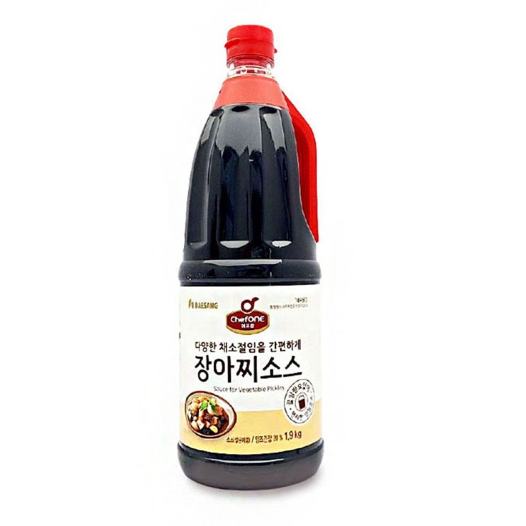 선호도 높은 양파 장아찌 마늘 다양한 맛있는 채소 절임 1.9kg채소절임 양파절임 채소절임소스 양파절임소스 고추절임, V본상품선택v 추천해요 선호도 높은 양파 장아찌 마늘 다양한 맛있는 채소 절임 1.9kg채소절임 양파절임 채소절임소스 양파절임소스 고추절임, V본상품선택v 추천해요