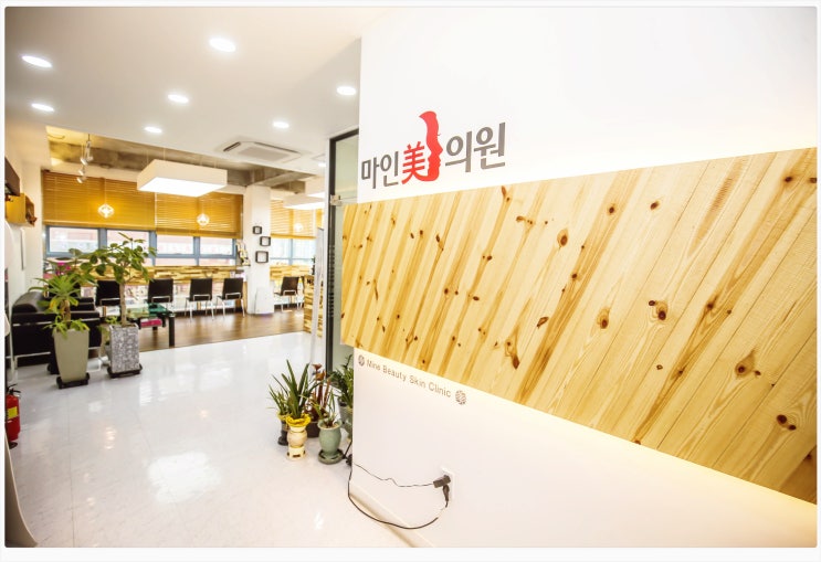  부평얼굴지방흡입? 지금까지 놓치고 있던 1가지