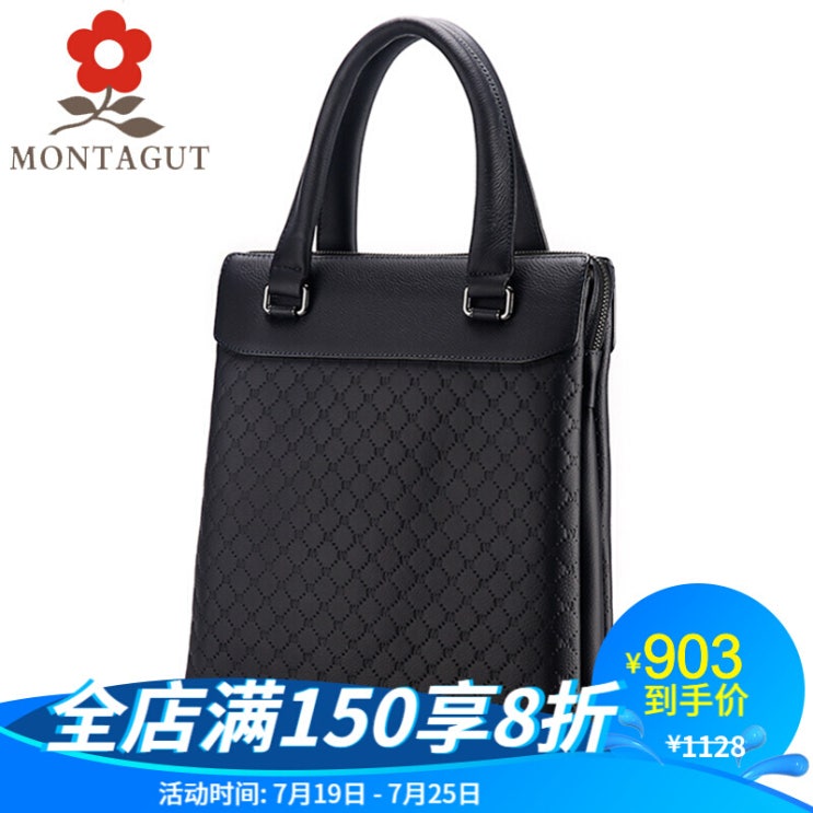 인기있는 몽테교 몬타거트 남자 핸드백 남성 진피 세로 핸드백 터치 소가죽 비즈니스 숄더 비즈니스 남자 가방 블루 추천합니다 인기있는 몽테교 몬타거트 남자 핸드백 남성 진피 세로 핸드백 터치 소가죽 비즈니스 숄더 비즈니스 남자 가방 블루 추천합니다