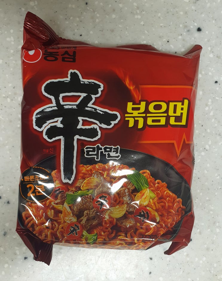 농심 볶음면 신제품! 내 돈 내산 신라면 볶음면 솔직 후기 농심 볶음면 신제품! 내 돈 내산 신라면 볶음면 솔직 후기