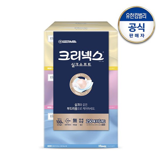 갓성비 좋은 크리넥스 실크소프트 250X6개입 추천해요 갓성비 좋은 크리넥스 실크소프트 250X6개입 추천해요