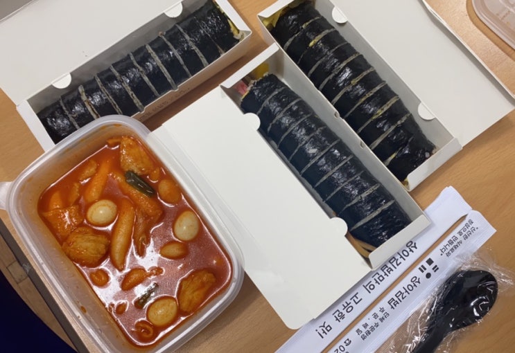 이수역 김밥집 다양한 김밥이 있는 '상아김밥' 이수역 김밥집 다양한 김밥이 있는 '상아김밥'