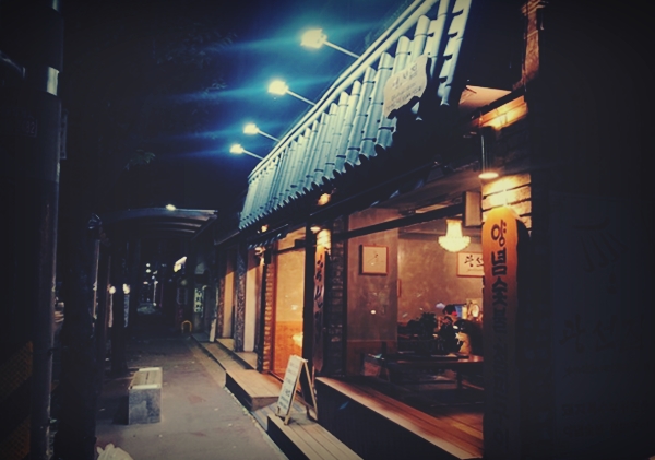  까치산역 고기집, 나만 알고 싶은 광선집