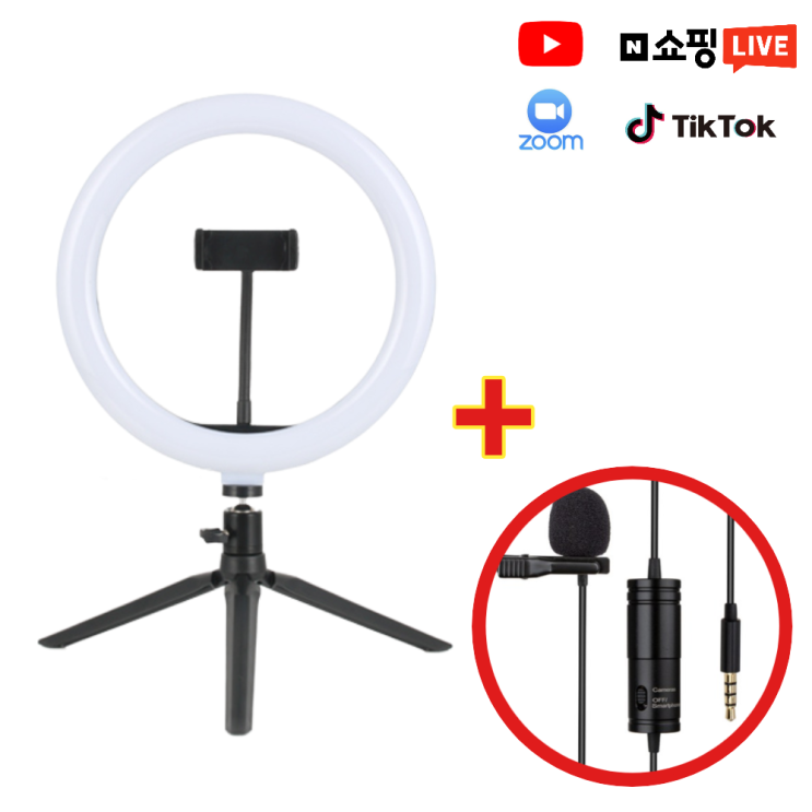 선택고민 해결 유튜브팩토리 유튜브장비 유튜버 아프리카tv 개인 1인 방송 촬영 링라이트 LED 조명, 1세트, A 세트 ··· 선택고민 해결 유튜브팩토리 유튜브장비 유튜버 아프리카tv 개인 1인 방송 촬영 링라이트 LED 조명, 1세트, A 세트 ···