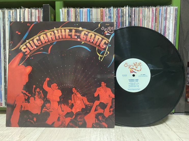 Sugarhill Gang - Rapper's Delight (Album, LP)