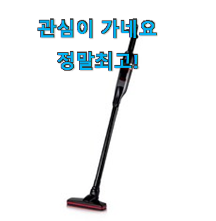 너무착한 홈마블 핫한 제품 칭찬에 함박웃음이 나와요. 너무착한 홈마블 핫한 제품 칭찬에 함박웃음이 나와요.