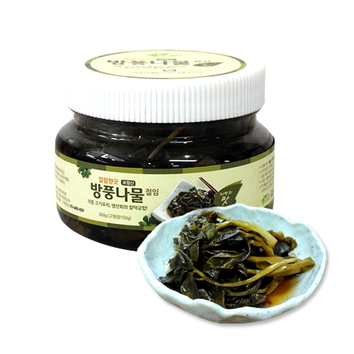 리뷰가 좋은 풍성한 방풍나물절임, 5통, 300g 추천합니다 리뷰가 좋은 풍성한 방풍나물절임, 5통, 300g 추천합니다