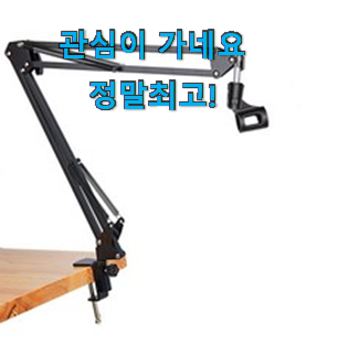 매혹적인 마이크검색 진실된 순위정보 모두가 찾는다니깐요. 매혹적인 마이크검색 진실된 순위정보 모두가 찾는다니깐요.