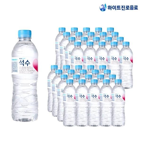 가성비 뛰어난 석수 500ml 40병 생수 물 삼다수 미니생수 동원샘물 스파클 에비앙 석수 먹는샘물 미네랄워터 물330ml 물2l 아이시스 청정암반수 좋아요 가성비 뛰어난 석수 500ml 40병 생수 물 삼다수 미니생수 동원샘물 스파클 에비앙 석수 먹는샘물 미네랄워터 물330ml 물2l 아이시스 청정암반수 좋아요