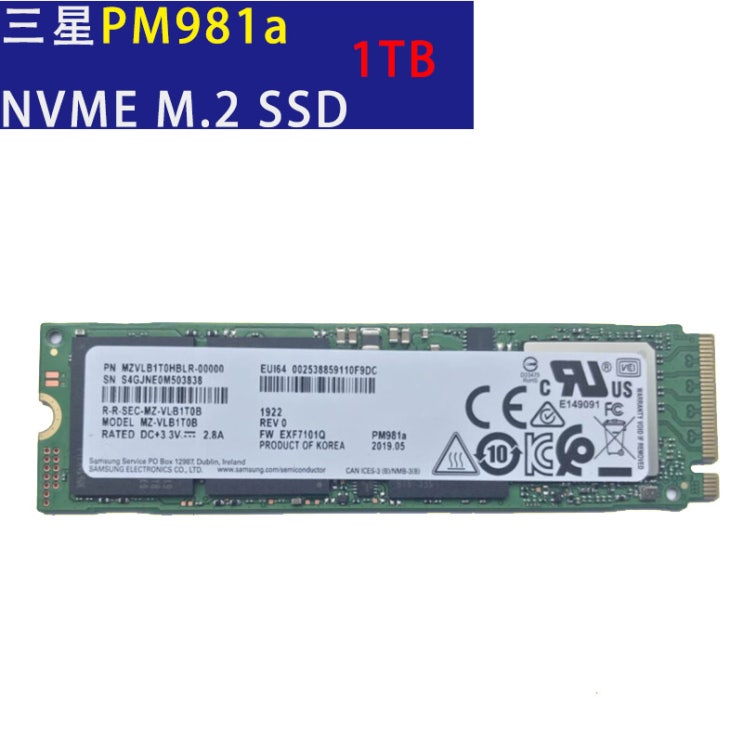 선택고민 해결 SSD메모리 PM961/PM981a NVMe256G512G1T2TB PCIE M.2SSD SSD, 1MB, T09-핑크 좋아요