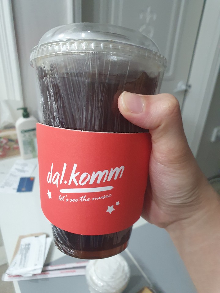  달콤커피 페이코인데이 이용법 (아이스큐브라떼 후기포함)