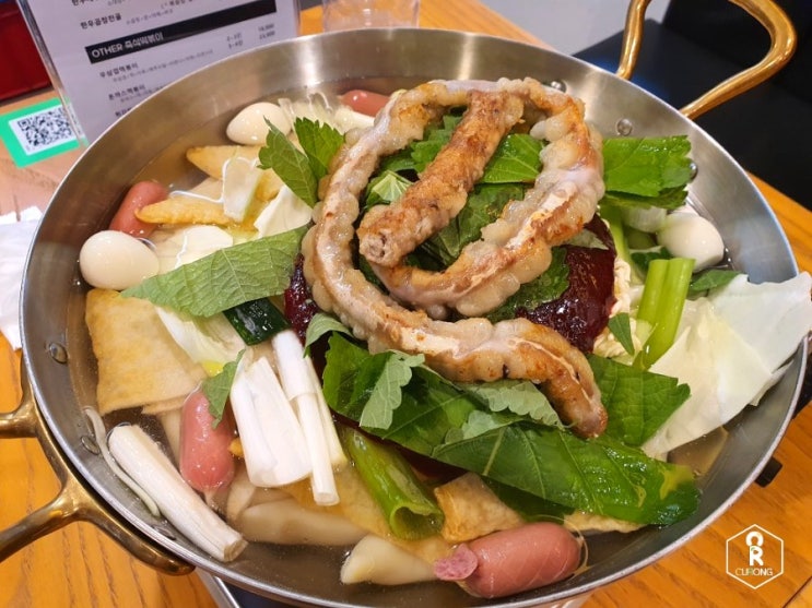  은평구 맛집 :: '청담곱떡' 한우곱창떡볶이와의 첫 만남 (내돈내산)