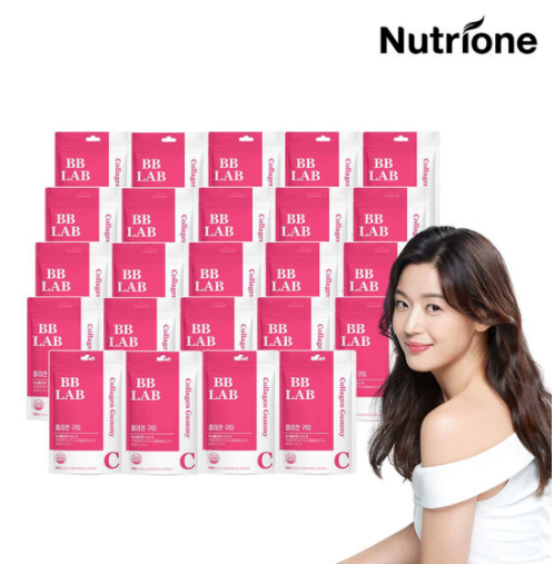  뉴트리원 전지현 비비랩 콜라겐 구미