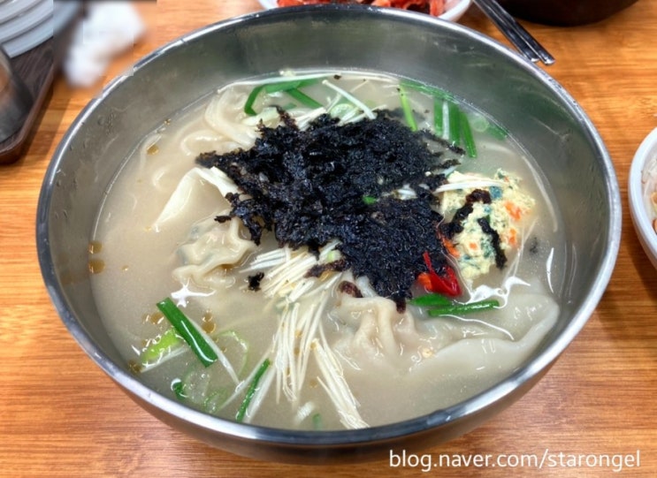  [종로5가역] 명동칼국수 돈까스 (메뉴판, 칼만두, 돈가스)