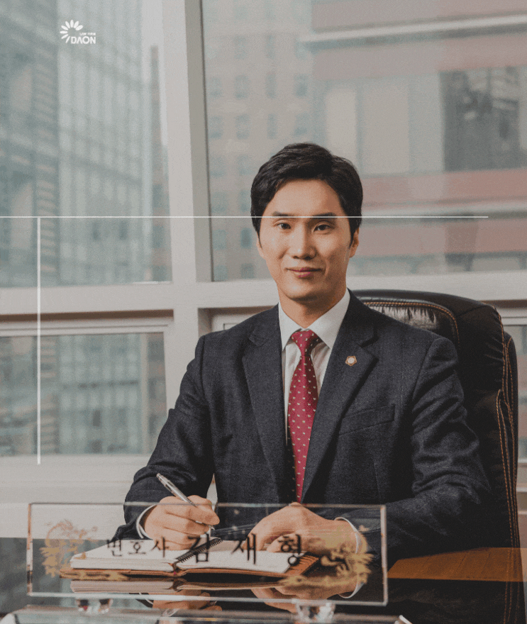  만남사이트 사기 큰 돈을 잃게 되었을 때