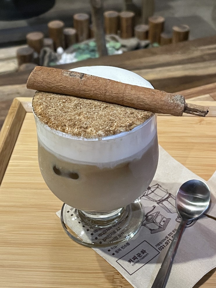  "커피문화" 창고형, 공장형 커피전문점 [화원카페/대구]
