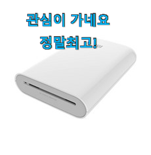 품절대란 캐논포토프린터 리스트 추천모음 너무 맘에듭니다 품절대란 캐논포토프린터 리스트 추천모음 너무 맘에듭니다
