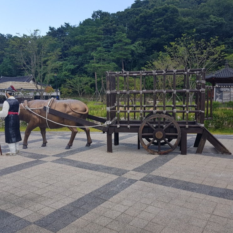  장기 유배문화 체험관 다녀왔어요.