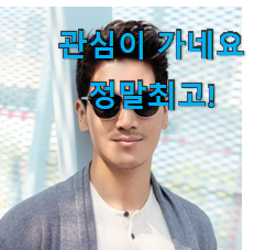 선물하기 좋은 여자선글라스 가성비 순위 너무 맘에듭니다 선물하기 좋은 여자선글라스 가성비 순위 너무 맘에듭니다