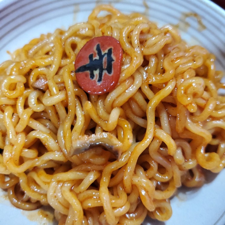  오늘 신라면 볶음면!