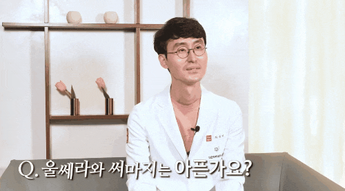  포항슈링크? 서면까지 찾아오는 특별한 이유