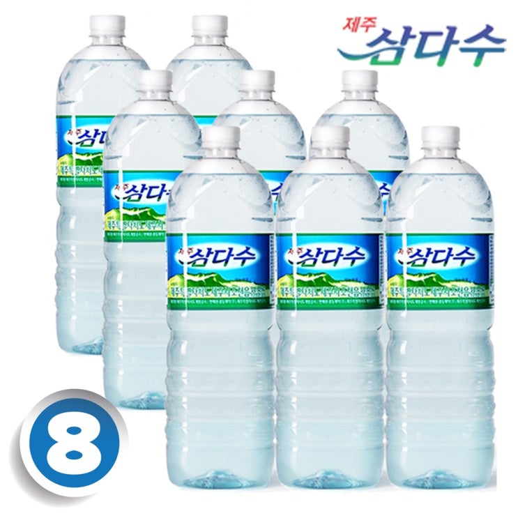 핵가성비 좋은 광동 제주 삼다수 2L, 8, 2리터 추천합니다 핵가성비 좋은 광동 제주 삼다수 2L, 8, 2리터 추천합니다