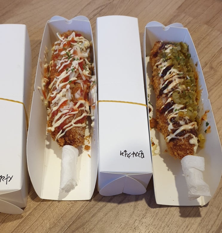  제주츤츤핫도기
