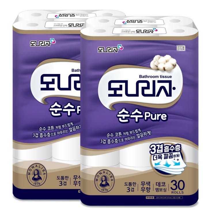 가성비 좋은 모나리자 휴지 티슈 두루마리 화장지 순수퓨어데코 3겹 30롤 X 2팩 추천합니다 가성비 좋은 모나리자 휴지 티슈 두루마리 화장지 순수퓨어데코 3겹 30롤 X 2팩 추천합니다