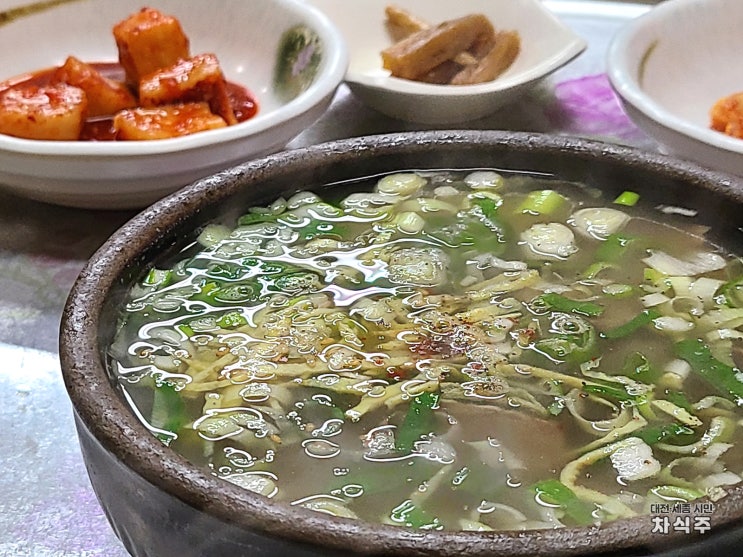  광주송정역 현지인 맛집 송정동 나주곰탕